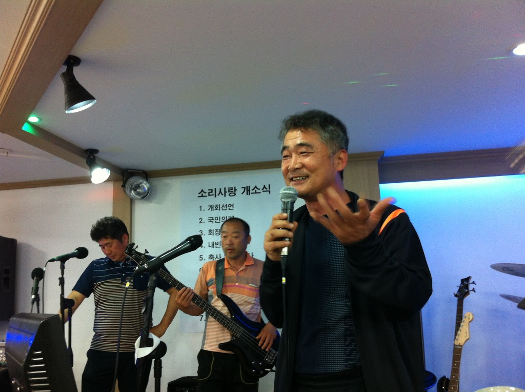 에그2000 이미지