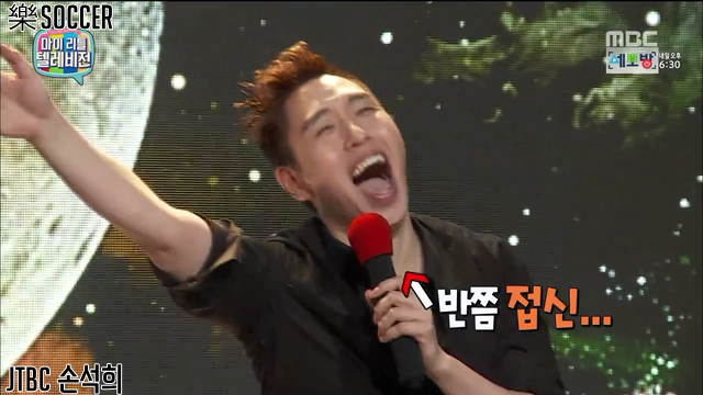 이은결의 마지막 일루션.jpgif | 인스티즈