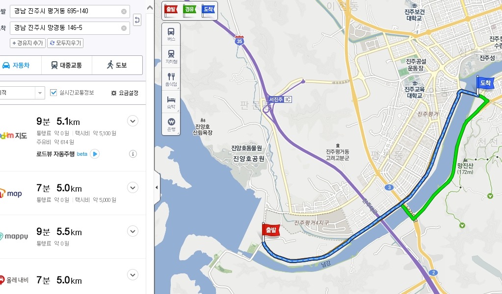 천수교주유소 이미지