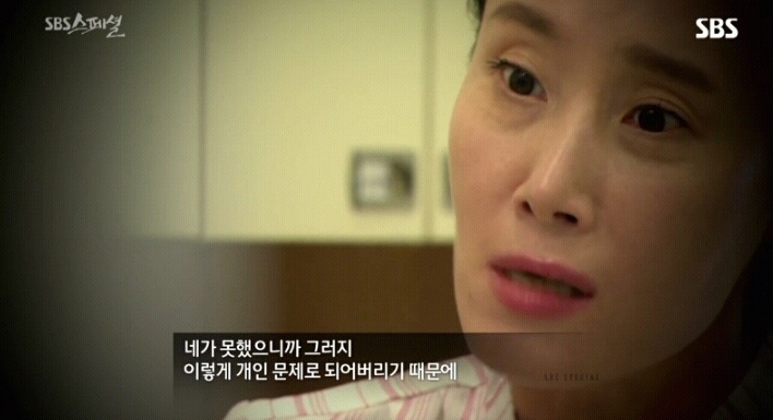 간호사에게 인격모독, 수술칼을 던져 네명이나 자살했지만 안변하는 병원.jpg | 인스티즈