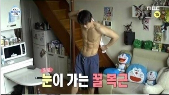 흔한 40살 몸매.....JPG | 인스티즈