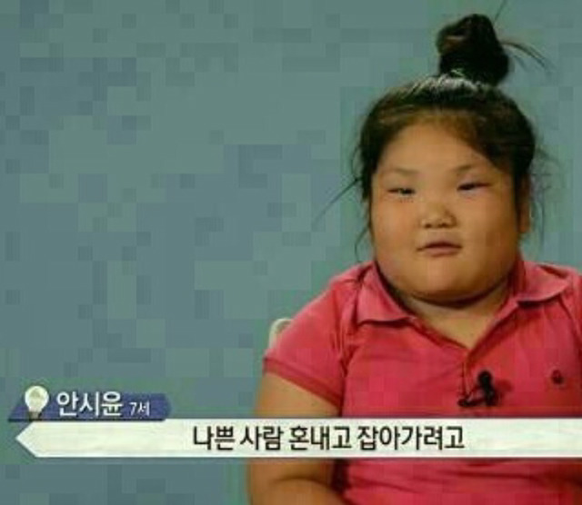 한 아이가 경찰이 되고싶은 이유 | 인스티즈