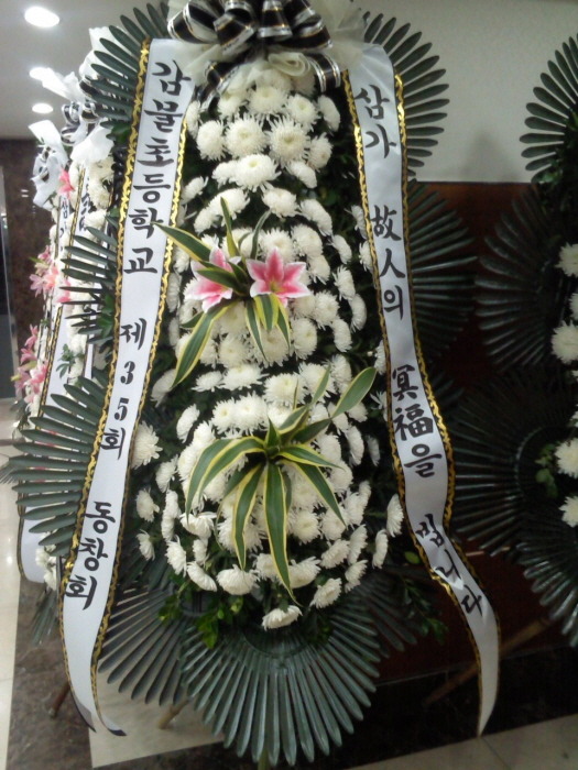 신대로144 이미지