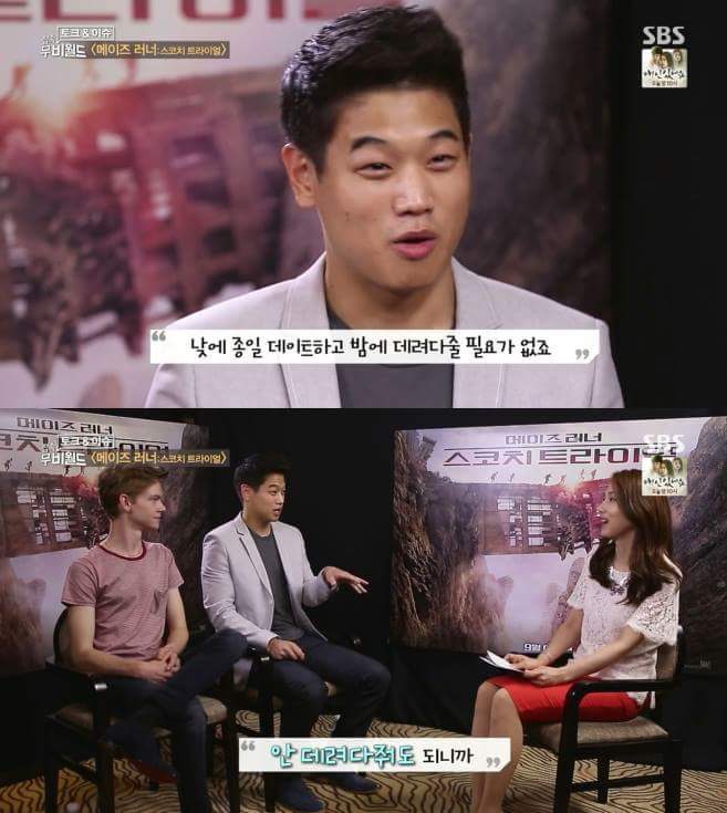 생스터에게 잘 컸다고 칭찬해주는 이기홍 | 인스티즈