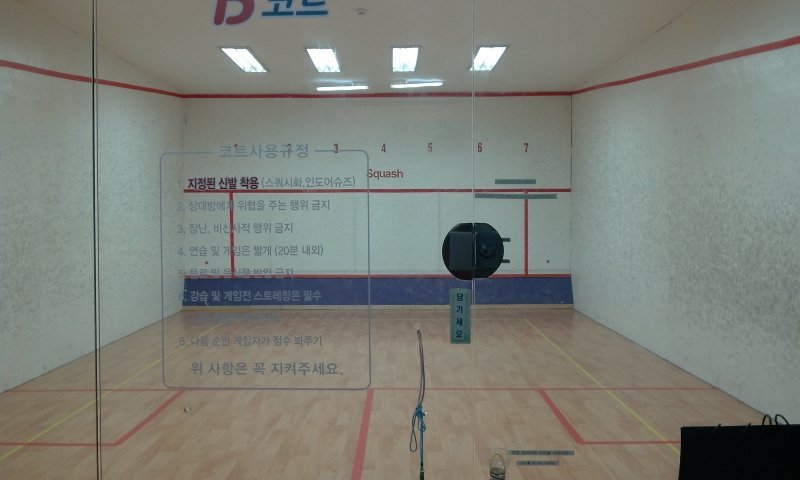 남경목헬스 이미지