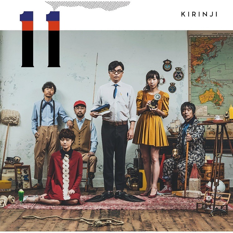 키린지스튜디오 이미지