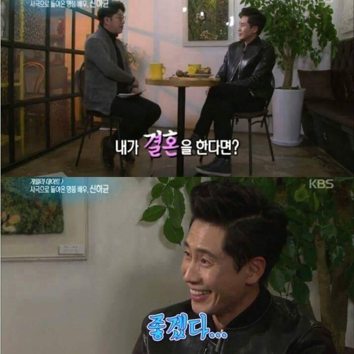 인터뷰하는거 귀찮아 하는 배우 | 인스티즈