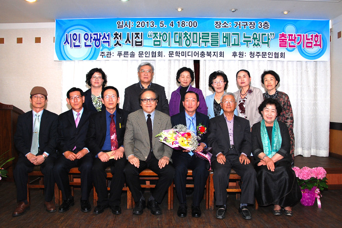 마루출판 이미지