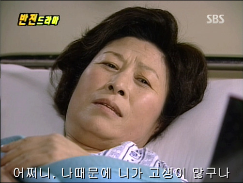 반전드라마 베스트 에피소드 악마의 속삭임 1 | 인스티즈