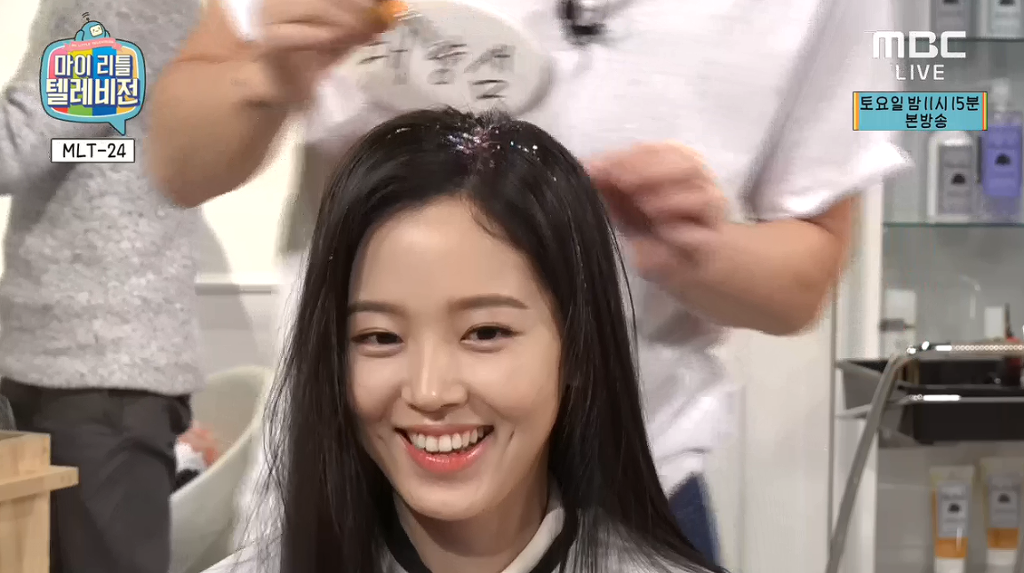 [마리텔] 강한나.jpg | 인스티즈