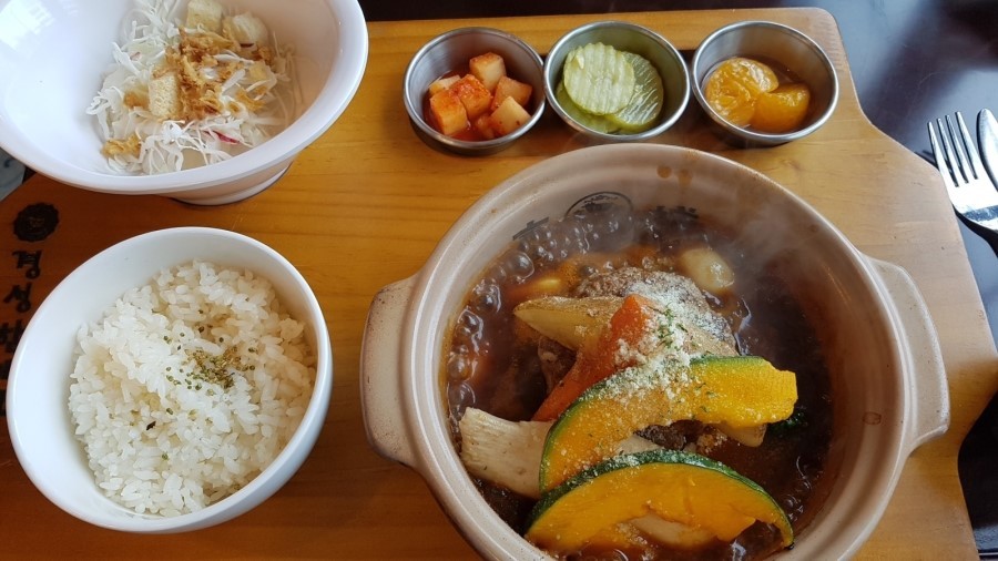 홍대함바그 이미지