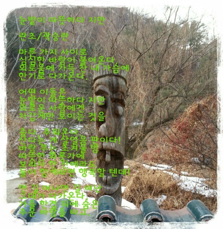 지만 이미지