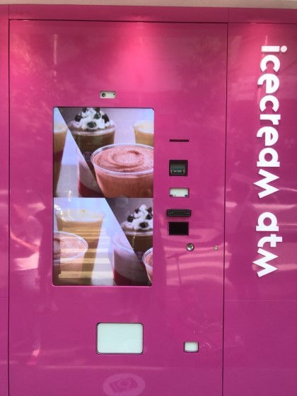 자판기 이미지