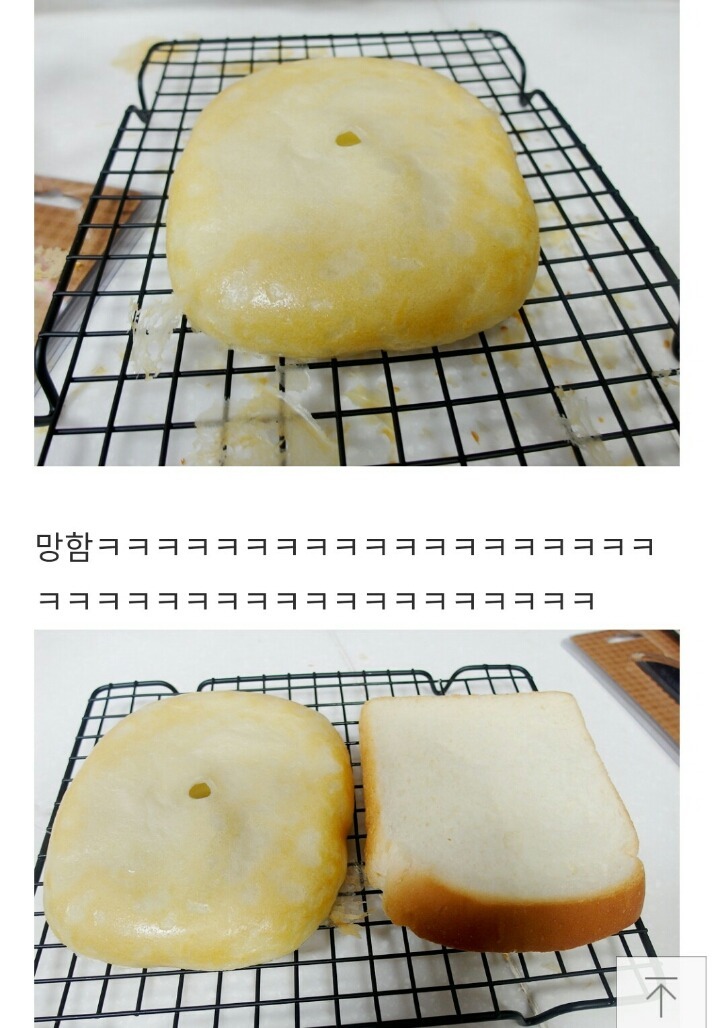 남자아이돌의 흔한 블로그 활용법 +피드백추가 | 인스티즈