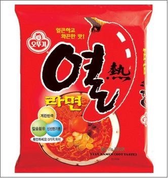 많은 사람들이 모르는것 | 인스티즈