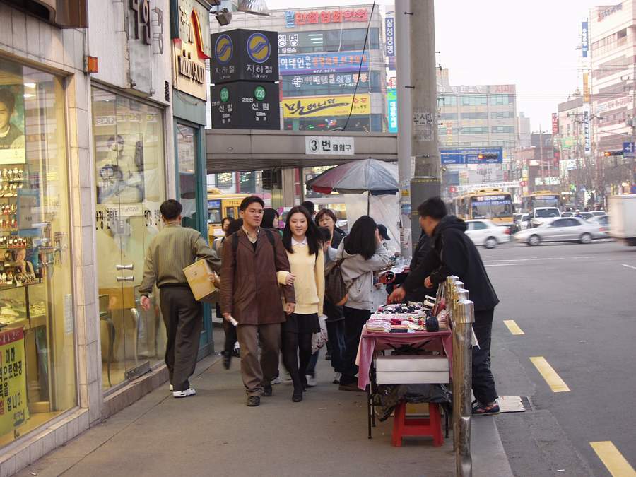 2002서울 이미지