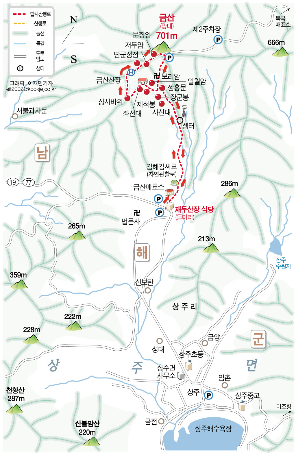 일월상사 이미지