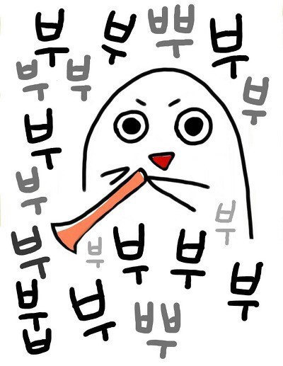 박근혜 동정충들 대응법 | 인스티즈