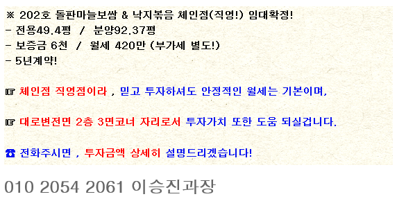 지구당구장 이미지