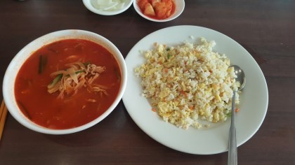 진흥각 이미지