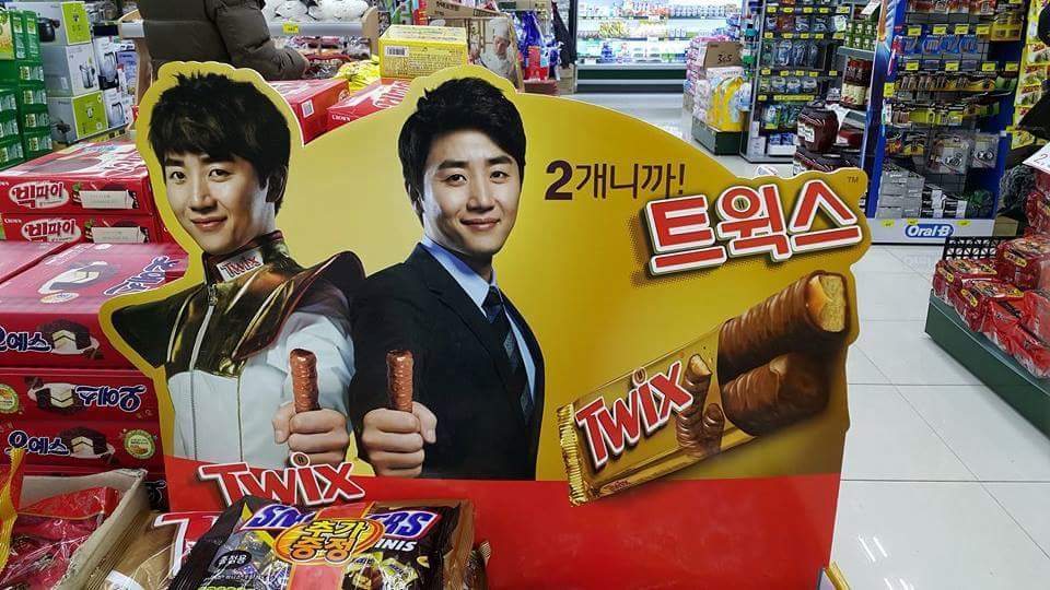 광고모델류 甲 | 인스티즈