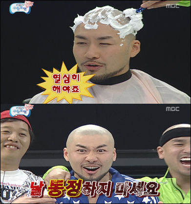 [무한도전] 아니 이 때도 길이 있었단 말이야? | 인스티즈