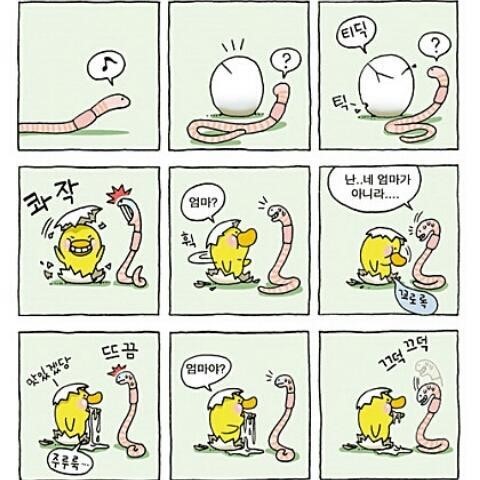 엄마가 된 이유 | 인스티즈