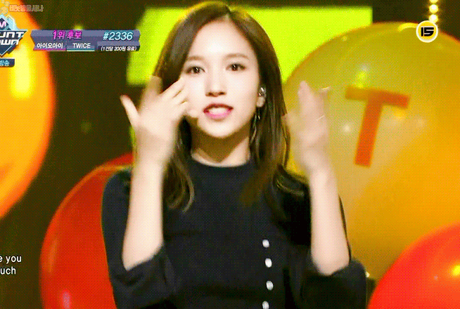 묘이 미나.jpgif | 인스티즈