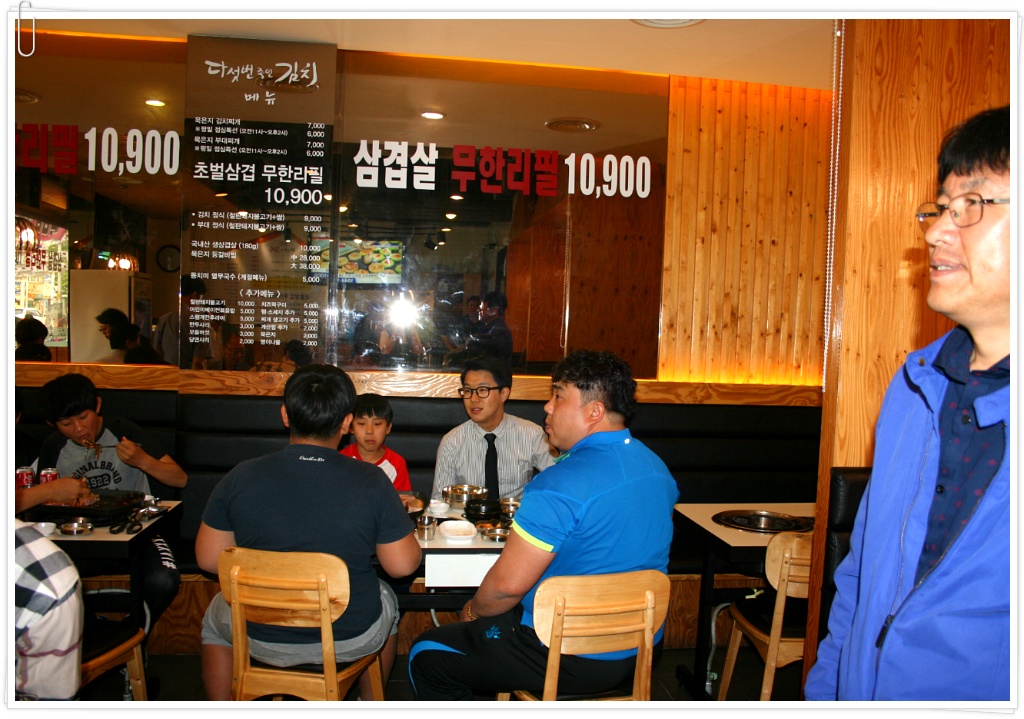 용일초등학교 이미지