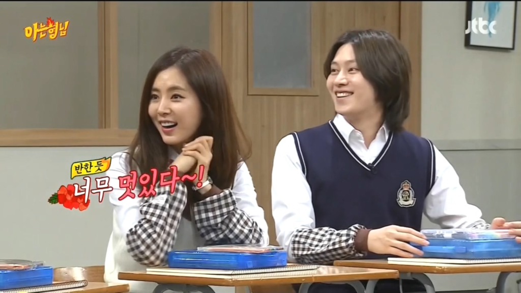 [아는형님] 서장훈 ㅋㅋ | 인스티즈