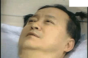 청문회 끝나고 집에 돌아가 잘 준비하는 박뿜계.gif | 인스티즈