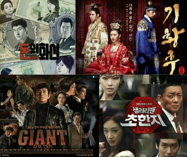 나의 취향을 저격하는 드라마 작가는? | 인스티즈