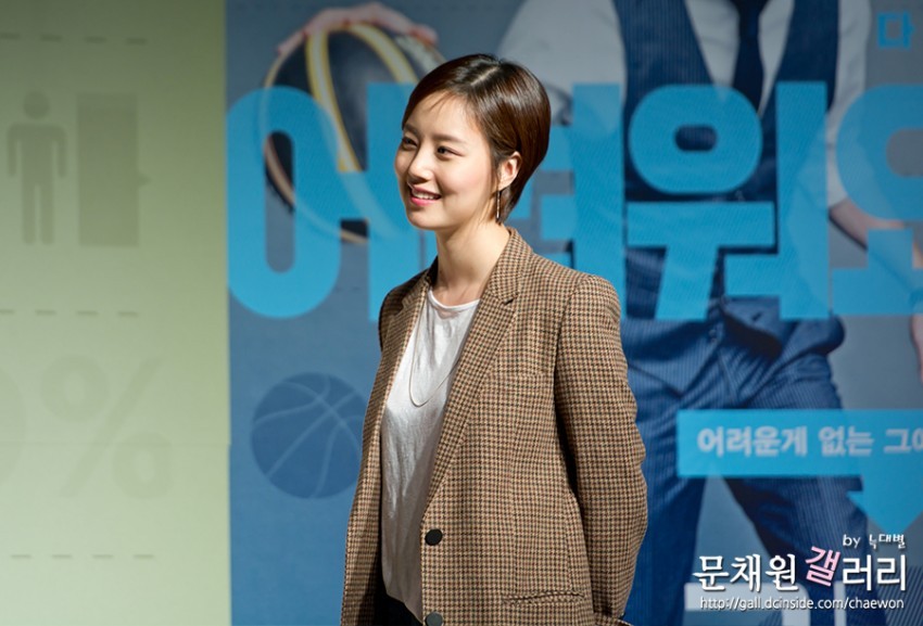 숏컷이 나은 문채원 2 | 인스티즈