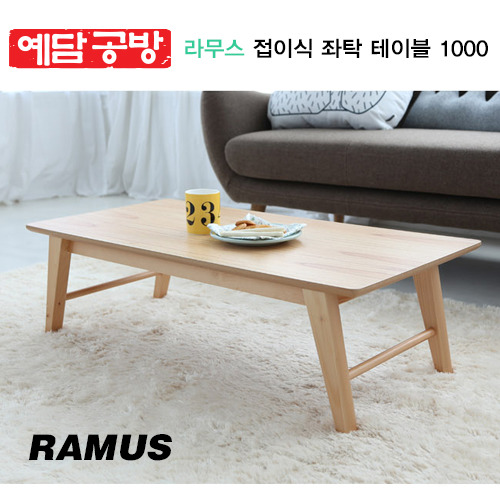 예담공방 이미지