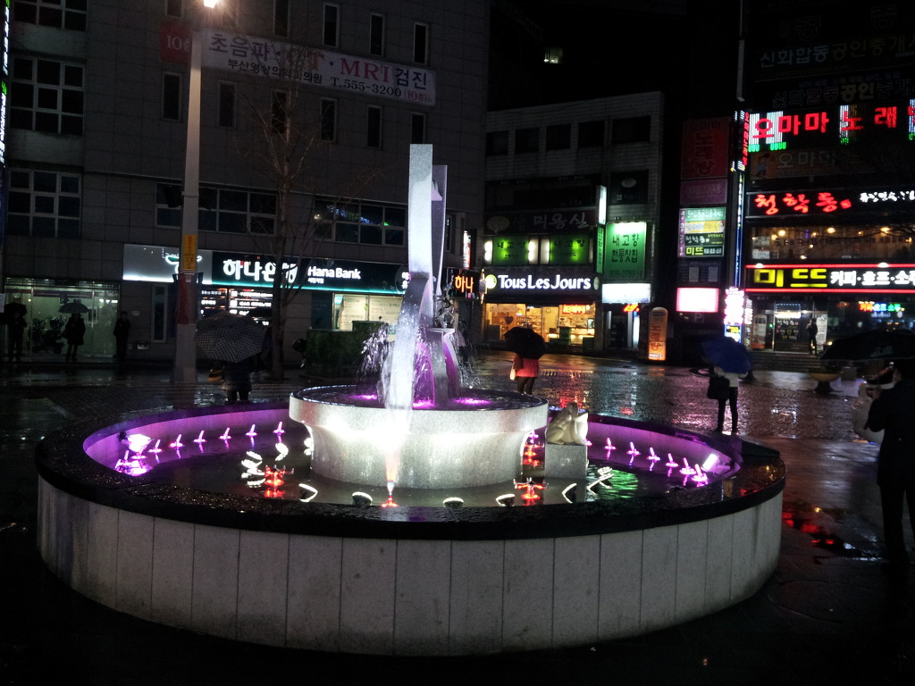 영광도서주 이미지