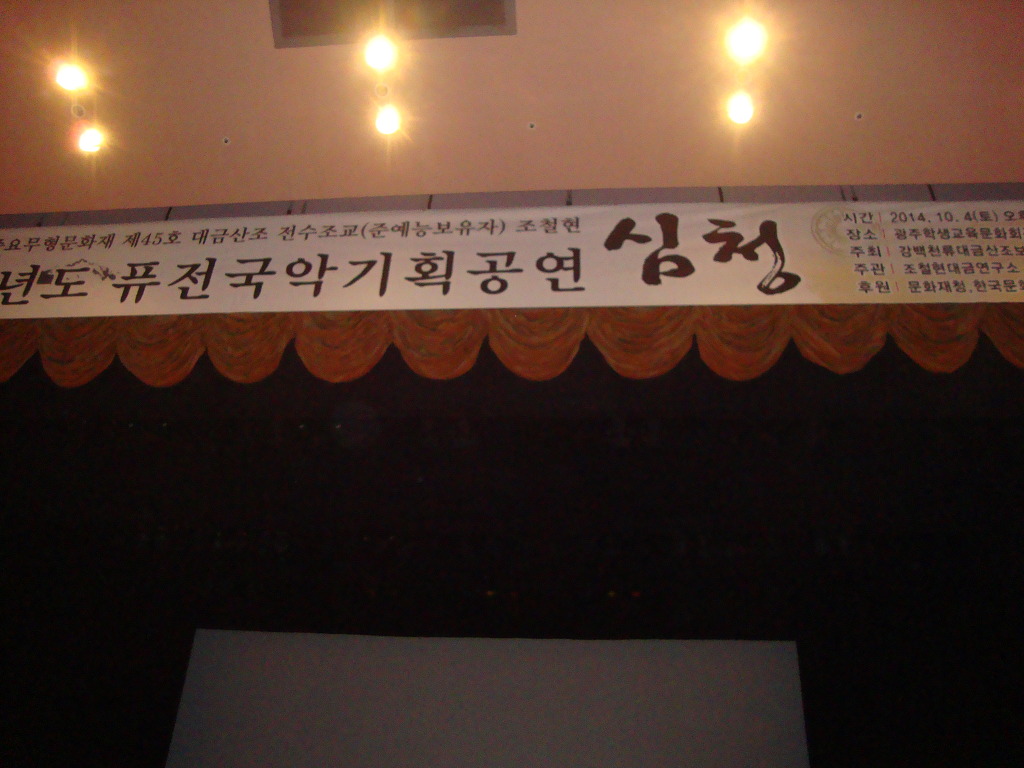 금아기획 이미지