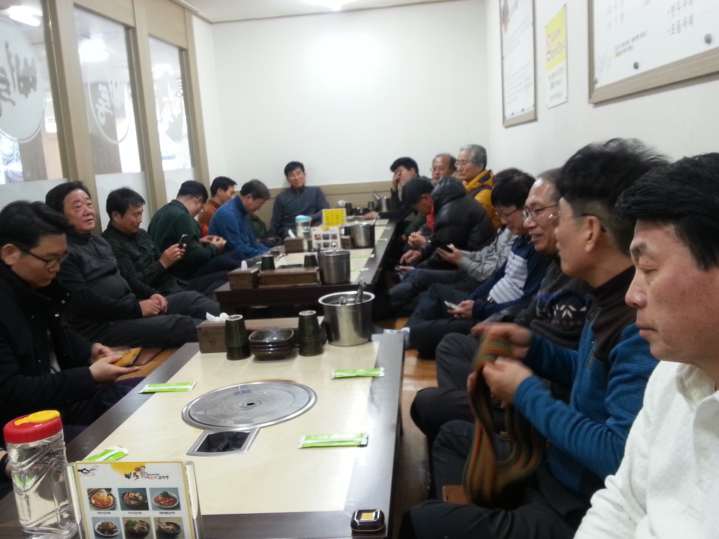 대야원 이미지