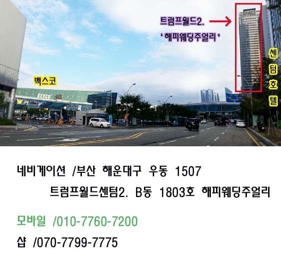 리보니 이미지