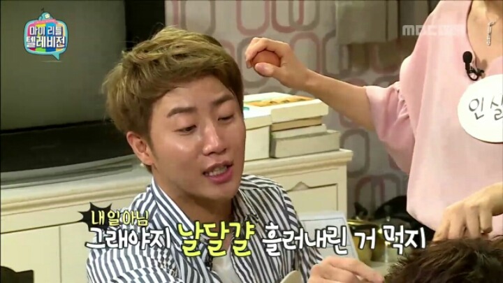 [마리텔] 부부사기단에게 당한 홍진호.jpgif | 인스티즈