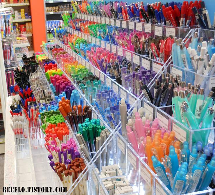 이런데 들어가면 은근 안절부절 못하게되는 사람 많음.JPG | 인스티즈