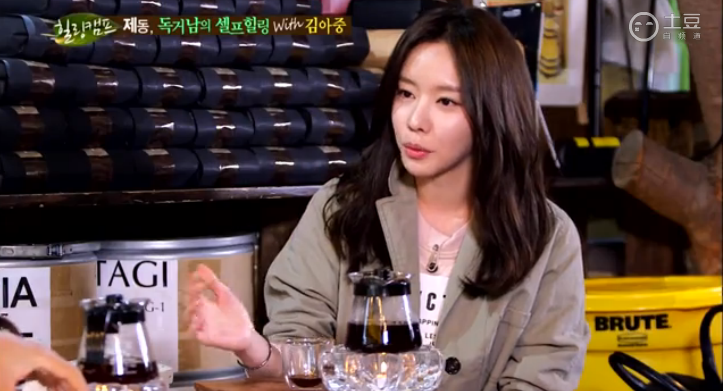 모솔이나 오랫동안 연애 안하는 사람들 흔한 이유 jpg | 인스티즈