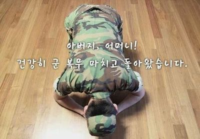 화랑정보통신 이미지