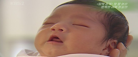 세윤 이미지
