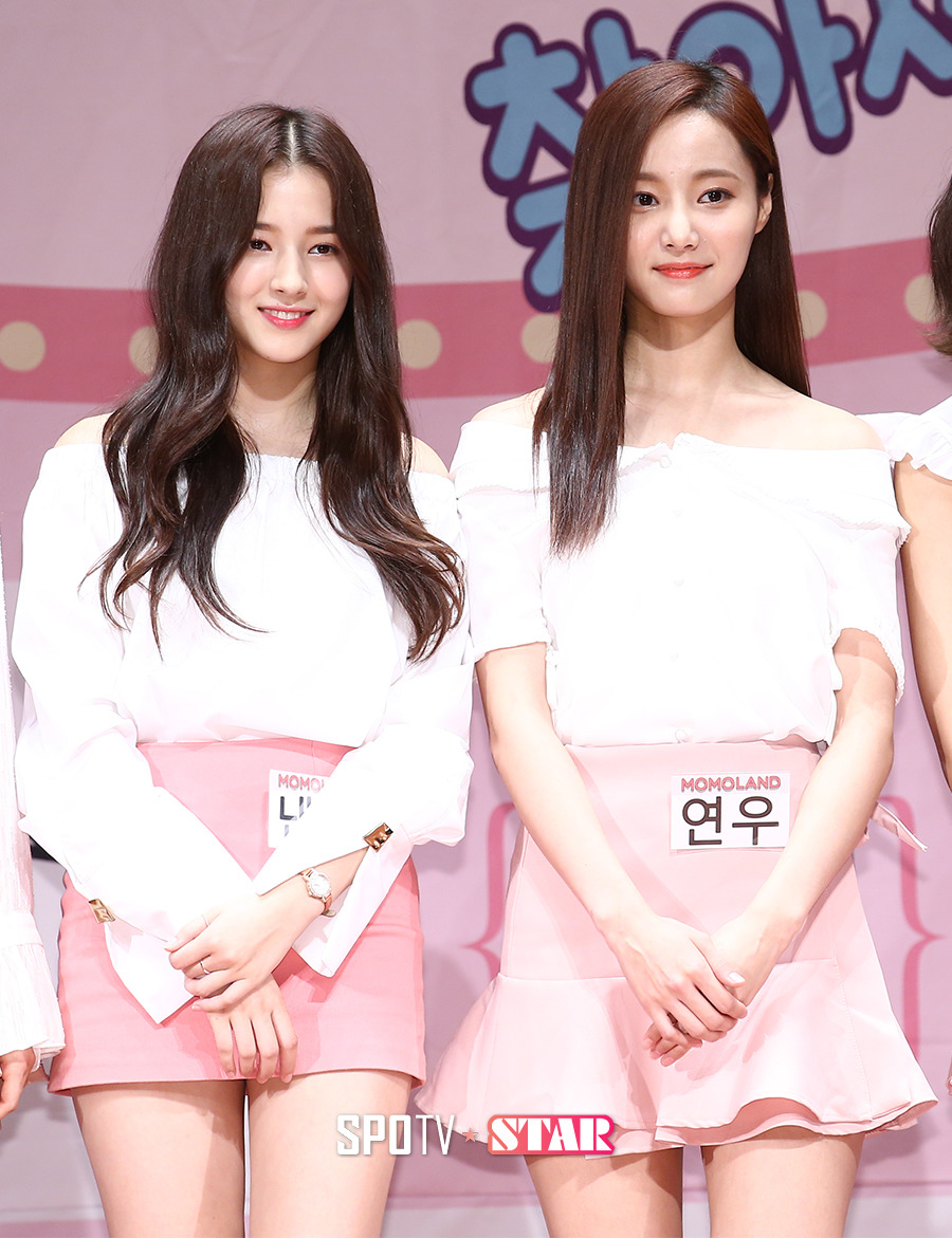 모모랜드 비주얼 낸시 | 인스티즈