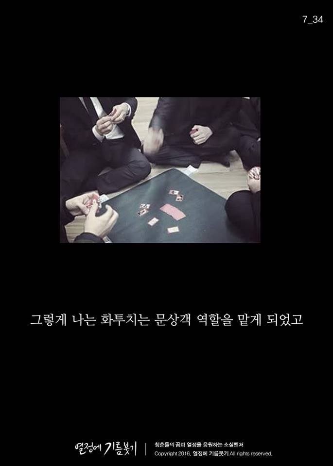 나오기만 하면 천만 관객 찍는 배우.jpg | 인스티즈
