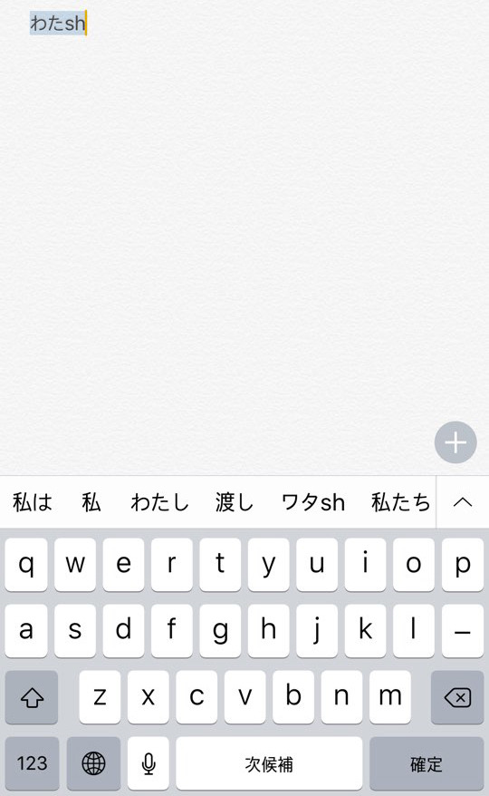 벚꽃보고 생각나서 쓰는 일본인 여자친구 자취썰2 | 인스티즈