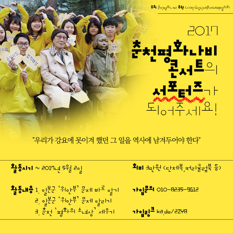 (주)나비프로젝트 이미지
