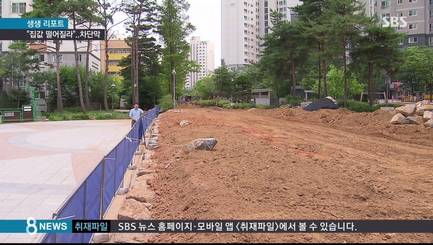 어느 파주 아파트 클라스 | 인스티즈