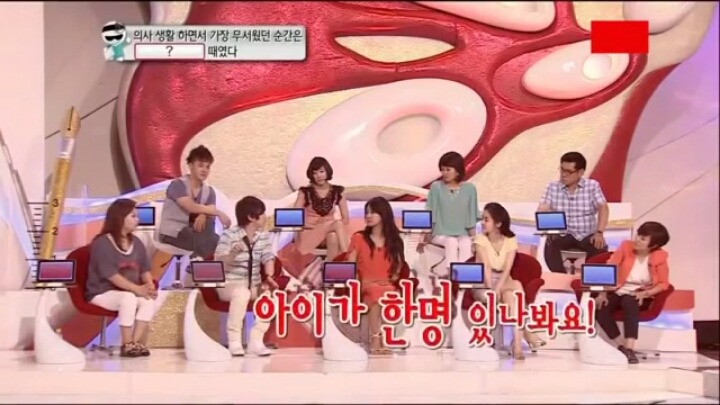 [공포실화] 마술사최현우 무서운이야기 | 인스티즈
