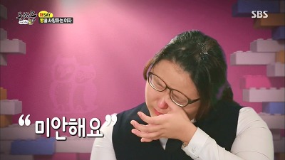외모지상주의의 현실 (feat. 동상이몽) | 인스티즈